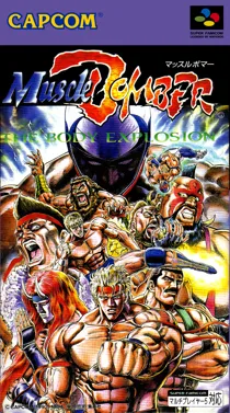 Muscle Bomber - The Body Explosion (Japan) box cover front